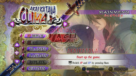 Akai Katana Screenshot from Shacknews