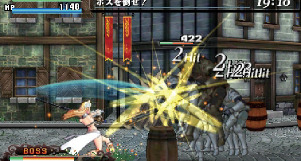 Code of Princess topstory