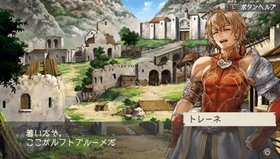 Ragnarok: Tactics Screenshot from Shacknews