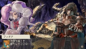 Ragnarok: Tactics Screenshot from Shacknews