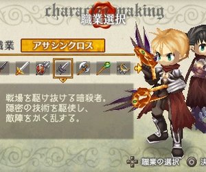 Ragnarok: Tactics Videos