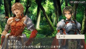 Ragnarok: Tactics Screenshot from Shacknews