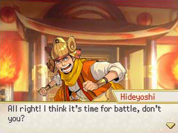 Pokemon Conquest Files