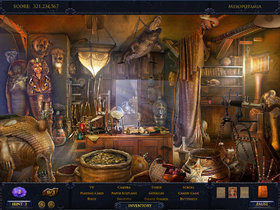 Jewel Quest Mysteries: The Oracle of Ur Collector's Edition Screenshot from Shacknews