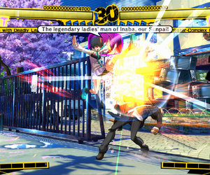 Persona 4 Arena Files