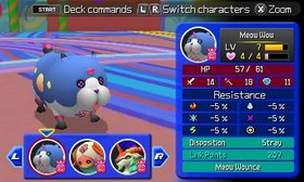 Kingdom Hearts 3D: Dream Drop Distance Screenshot from Shacknews