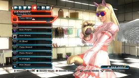 Tekken Tag Tournament 2 Screenshot from Shacknews