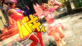 Tekken Tag Tournament 2 Screenshot from Shacknews