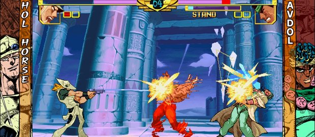 JoJo's Bizarre Adventure HD Ver. News