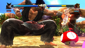 Tekken Tag Tournament 2 Screenshot from Shacknews