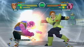 Dragon Ball Z: Budokai HD Collection Screenshot from Shacknews