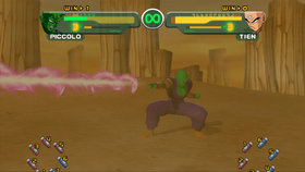 Dragon Ball Z: Budokai HD Collection Screenshot from Shacknews