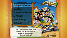 Dragon Ball Z: Budokai HD Collection Screenshot from Shacknews