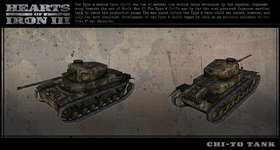 Hearts of Iron III: Japanese Vehicle Pack Screenshot from Shacknews