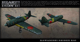 Hearts of Iron III: Japanese Vehicle Pack Screenshot from Shacknews