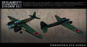 Hearts of Iron III: Japanese Vehicle Pack Screenshot from Shacknews