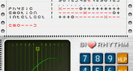 Biorhythm screenshots