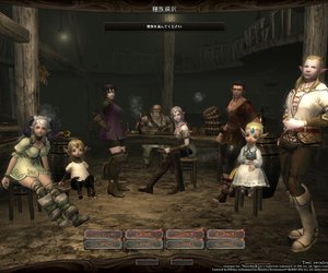 Wizardry Online Files