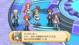 The Guided Fate Paradox Screenshot from Shacknews