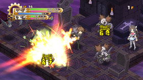 The Guided Fate Paradox Screenshot from Shacknews