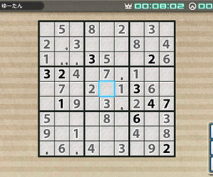 Puzzle by Nikoli V: Sudoku Videos
