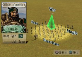 Kessen II Screenshot from Shacknews
