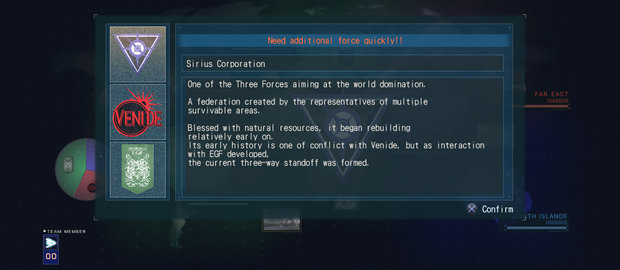 Armored Core: Verdict Day News