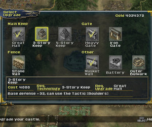 Nobunaga's Ambition: Iron Triangle Screenshots