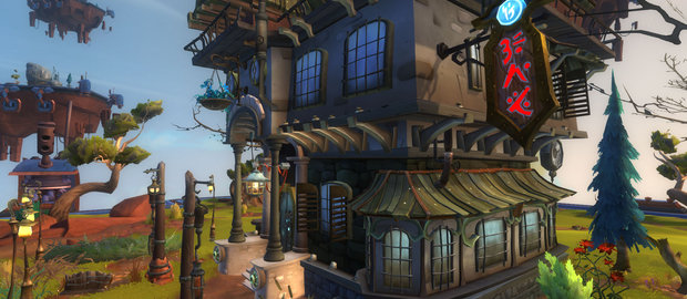 WildStar News
