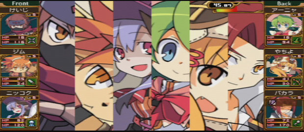 Class of Heroes II News