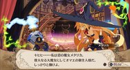 The Witch and the Hundred Knight coming in early 2014