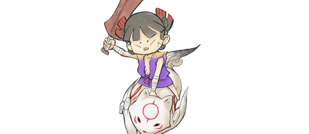 Okamiden News