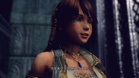 Infinite Undiscovery Screenshot from Shacknews