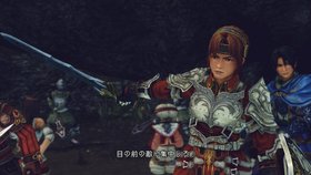 Infinite Undiscovery Screenshot from Shacknews