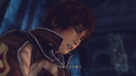Infinite Undiscovery Screenshot from Shacknews