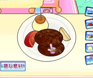 Cooking Mama World Kitchen Chat