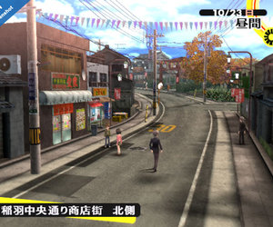 Persona 4 Screenshots