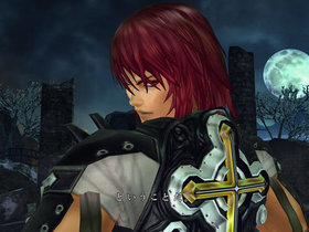 Castlevania Judgment Screenshot from Shacknews