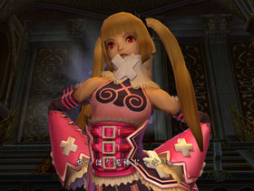 Castlevania Judgment Screenshot from Shacknews