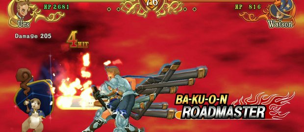 Battle Fantasia News