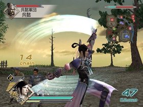 Dynasty Warriors 6 Screenshot from Shacknews