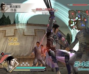 Dynasty Warriors 6 Chat