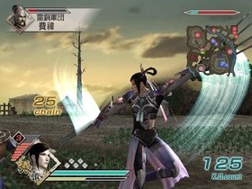 Dynasty Warriors 6 Screenshot from Shacknews