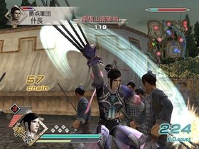 Dynasty Warriors 6 Screenshot from Shacknews