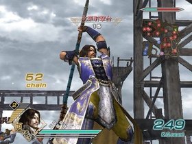 Dynasty Warriors 6 Screenshot from Shacknews