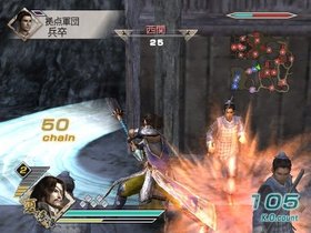 Dynasty Warriors 6 Screenshot from Shacknews
