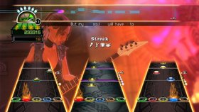 Guitar Hero World Tour Screenshot from Shacknews