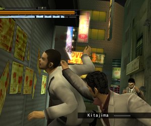 Yakuza 2 Chat
