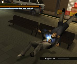 Yakuza 2 Chat