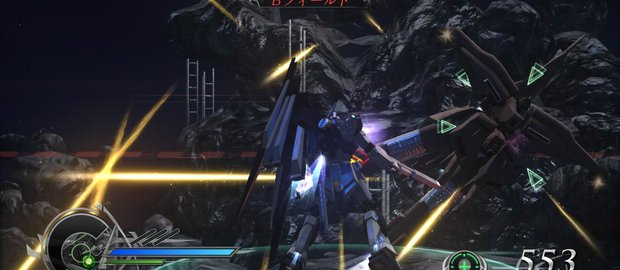 Dynasty Warriors: Gundam 2 News